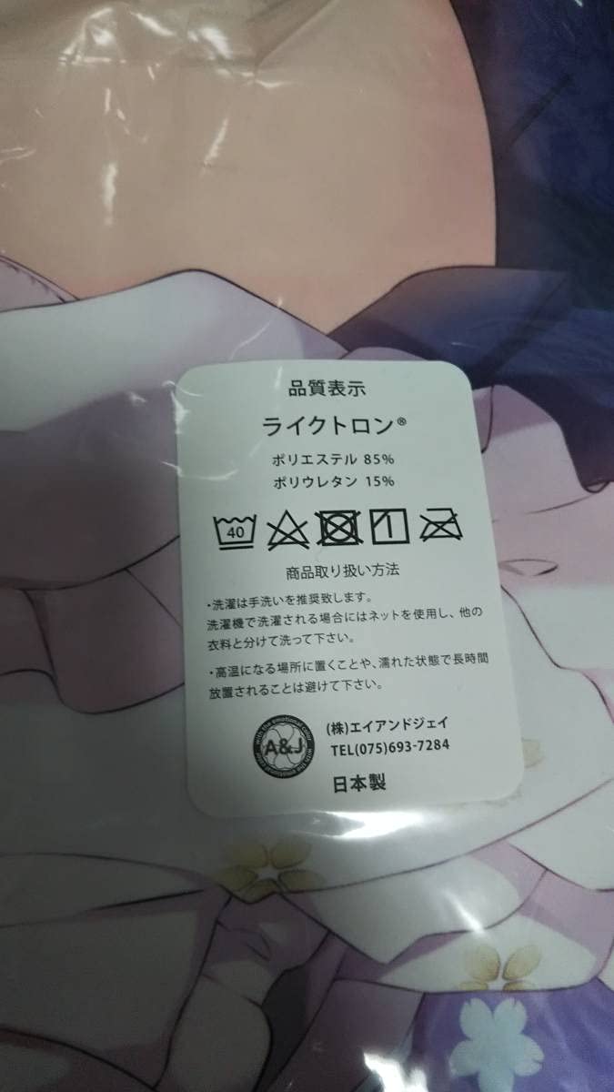 しらたま しらたまこ チノ 缶バッジ Yahoo!オークション - 【未開封】C104 しらたまこ 魔法少女チノ